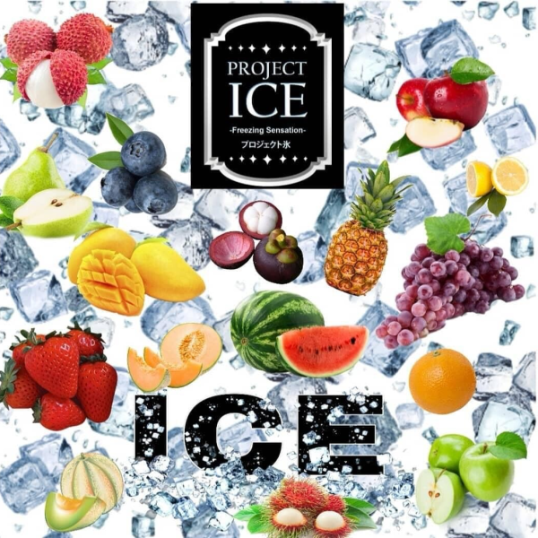 project_ice_salt_series_10ml_pice-main-4_12915532
